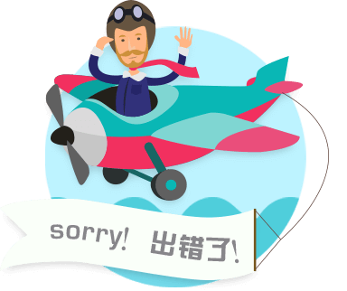 奔跑吧青春